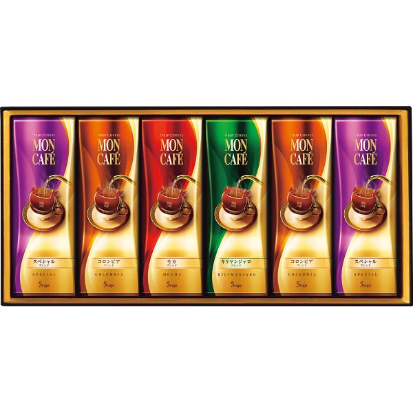 モンカフェ ドリップコーヒーギフト MCSH-40D | 25-0420-120 食品 飲料