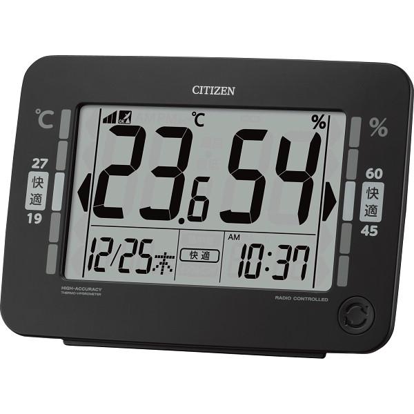 304 CITIZEN デジタル電波時計 環境目安表示付き 304 CITIZEN デジタル