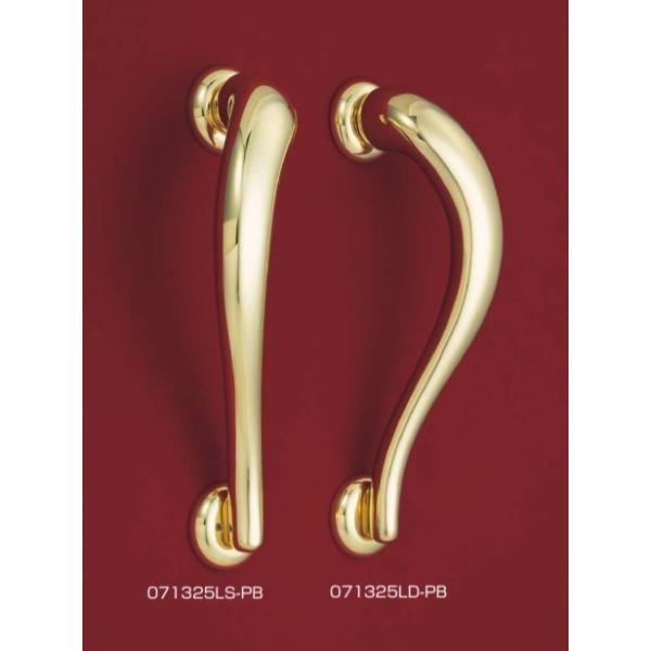 SUGATSUNE XKclH hAnh 0713^ PORRO C^AfUC Ep 100-015-999 071325LD-PB | hAmu nh mu  ^J