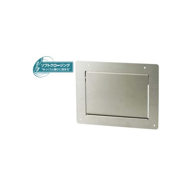 SUGATSUNE スガツネ工業 ステンレス鋼製 ダンパー付屑入投入口 AZ