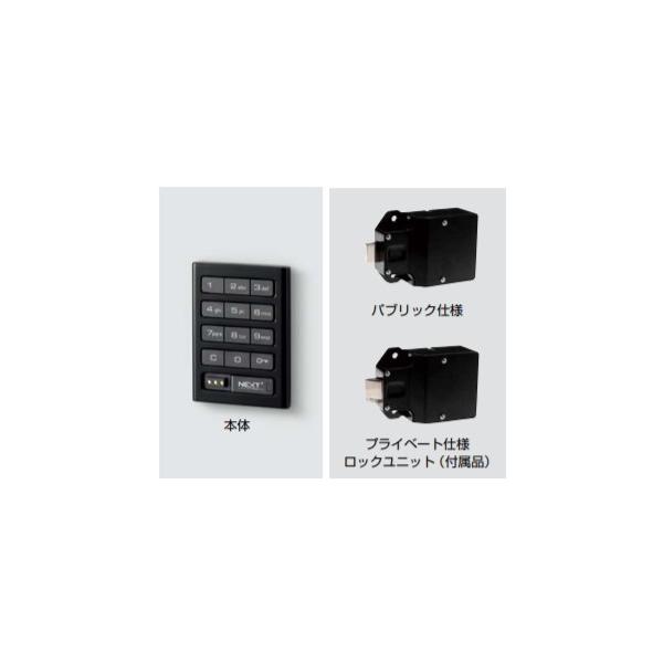 SUGATSUNE XKclH drdqVXe fWbN V[Y DSKN^ p eL[^Cv XNGA/nh vCx[g 150-041-932 DSKN-041932 |