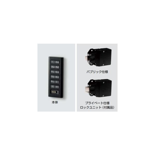 SUGATSUNE XKclH drdqVXe fWbN V[Y DSKN^ p eL[^Cv X/nh vCx[g 150-041-942 DSKN-041942 |