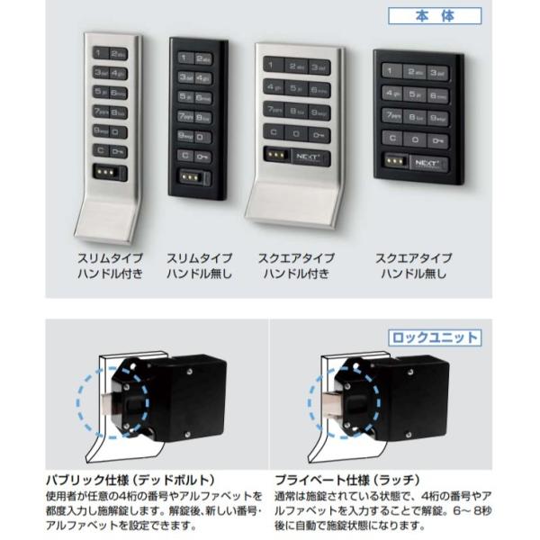 SUGATSUNE XKclH drdqVXe fWbN V[Y DSKN^ p eL[^Cv t˂Zbg ʔi 150-041-946 DSKN-041946 |