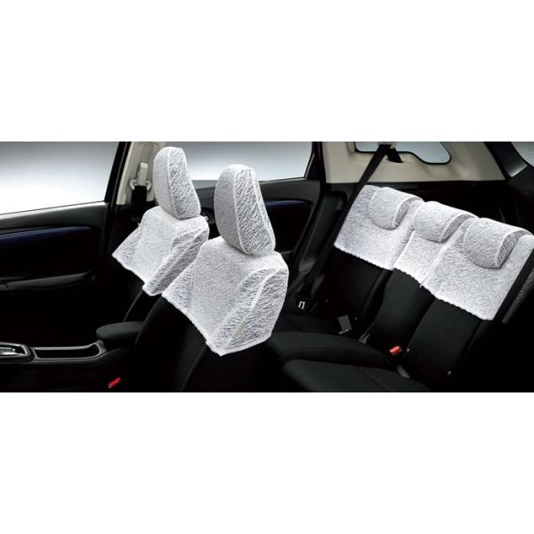 HONDA z_  SHUTTLE Vg V[gJo[ HYBRIDԗp 2017.9`dlύX 08P36-TD4-000A