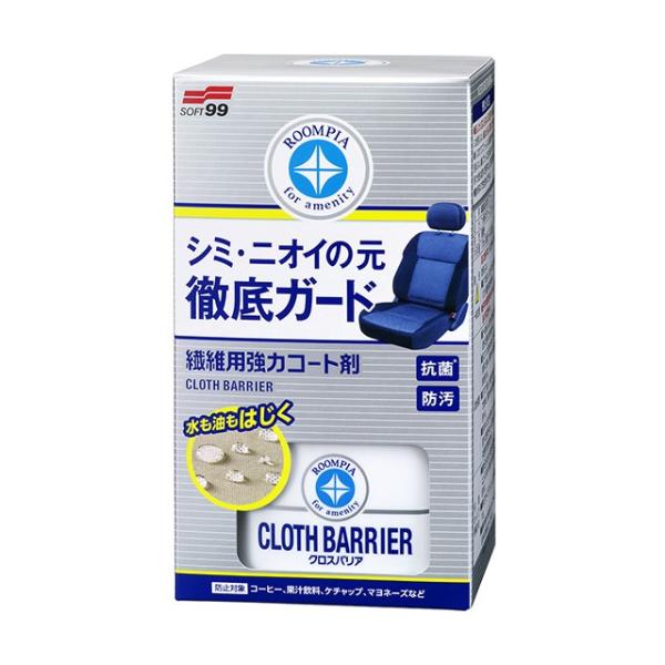 \tg99 [sA NXoA L-80 02180 | z V[g Xv[  R[eBO `ChV[g  ԓ ϋv \t@ XbNX V[gی