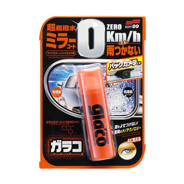 車ガラス用品 カメラ バックの人気商品 通販 価格比較 価格 Com