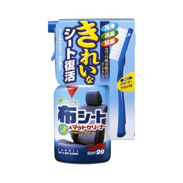 \tg99 zV[g}bgN[i[ gK[400 L-40 02080 | z V[g }bg Xv[ `ChV[g N[jO  L  R Jrh~ 