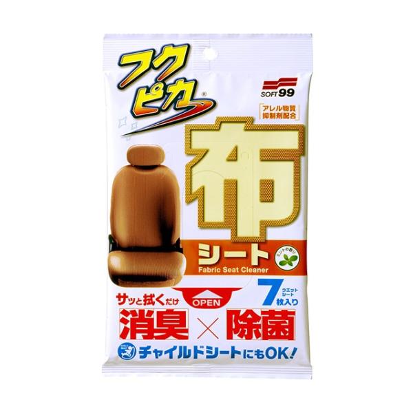 \tg99 tNsJzV[g L-39 02067 | z V[g }bg `ChV[g | | ꗎƂ L  hJr ꏜ  jIC