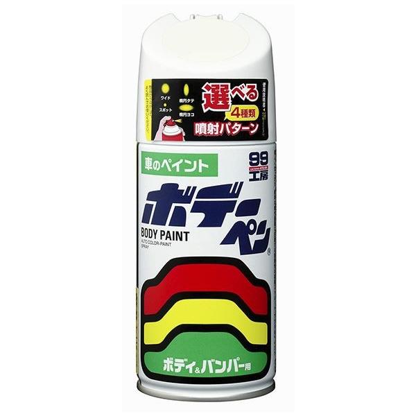 \tg99 {f[y T-097 g^ 045 zCg 08097 | DIY C yCg Xv[   yCgXv[ J[yCg h h {fB  LY C