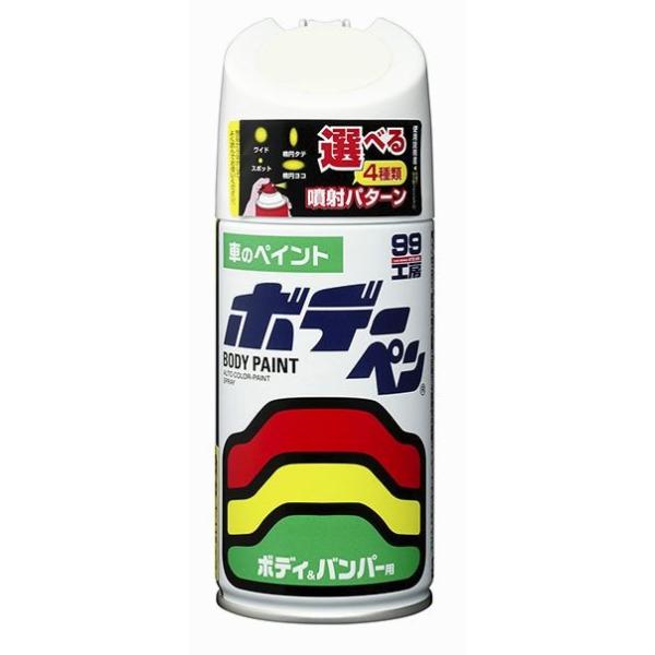 \tg99 {f[y T-177 g^ 056 zCg 08177 | DIY C yCg Xv[   yCgXv[ J[yCg h h {fB  LY C