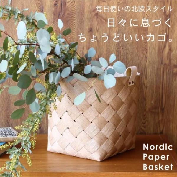 SPICE XpCX SPICE OF LIFE mfBbNy[p[oXPbg Eh LTCY ALLZ1013 | Jg[P[X oXPbg mfBbN  