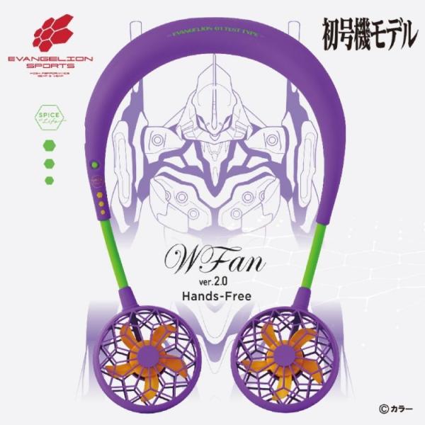 SPICE XpCX _ut@ ver.2.0 G@QIX|[c @f DF210EVPB |  WFan G@  gїp @ ^ ʋ΁Aʊw ItBX