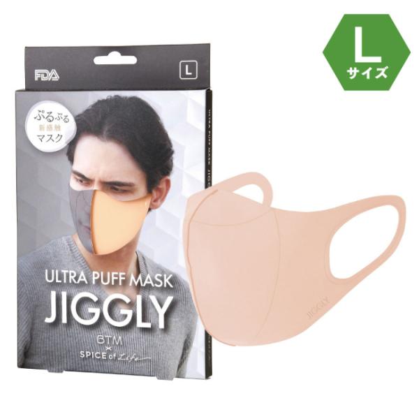 SPICE XpCX BTM×SPICE OF LIFE Egpt}XN JIGGLY x[W L JGM1013LBE | Egpt}XNJIGGLY 􂦂}XN ɃtBbg }XN GR