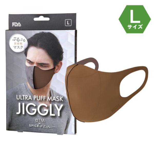 SPICE XpCX BTM×SPICE OF LIFE Egpt}XN JIGGLY uE L JGM1013LBR | Egpt}XNJIGGLY 􂦂}XN ɃtBbg }XN GR