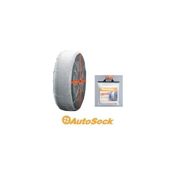 タイヤ チェーン オートソックの人気商品 通販 価格比較 価格 Com