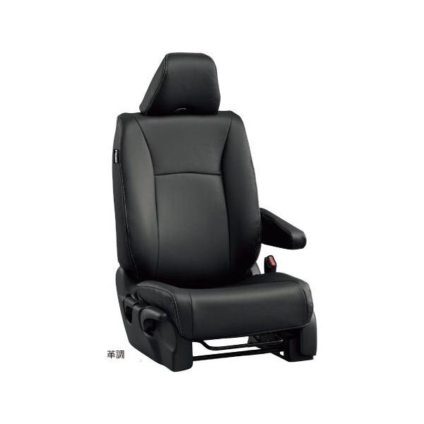 HONDA z_ STEPWGN XebvS  V[gJo[ v q[^[t ^] / 1䕪 2012.04`dlύX