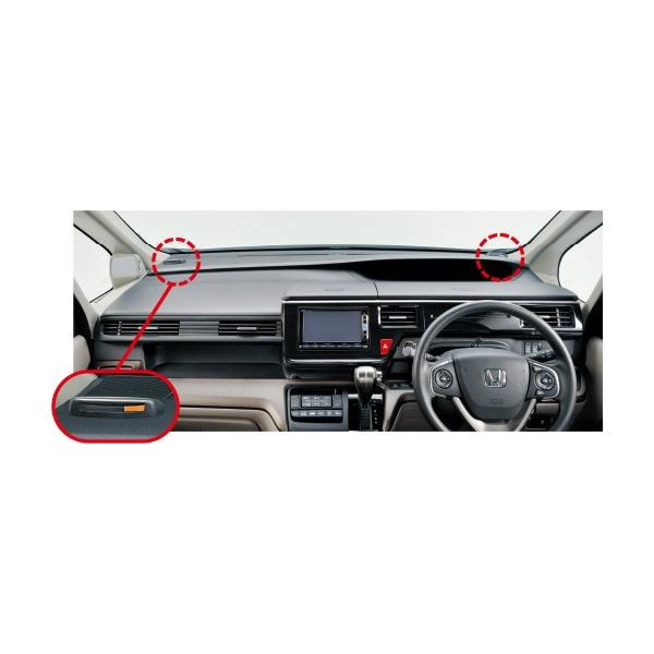人気アイテムHONDA ホンダ STEPWGN ステップワゴン 純正 センサーインジケーター 感知距離別LED発光 / フロントセンサーインジケーター 2015.4〜仕様変更
