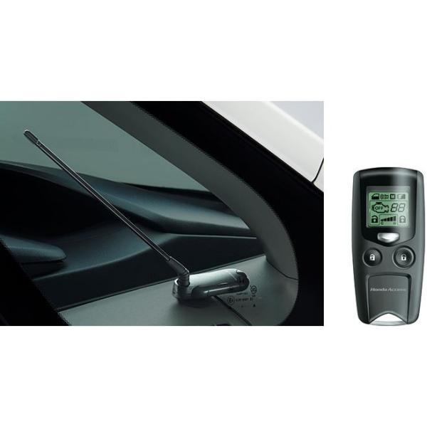 ステップワゴン　エンジンスターター　純正 ステップ ワゴン HONDA ホンダ STEPWGN ステップワゴン ホンダ