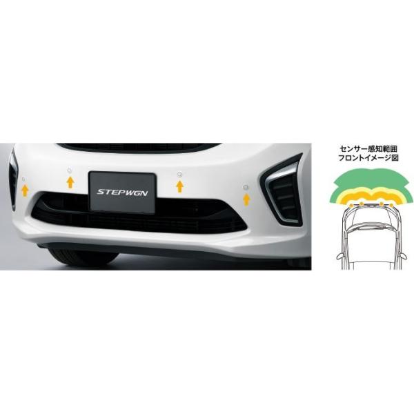 HONDA z_ STEPWGN XebvS z_ tgZT[ { XebvSp / X[p[v`iM 2016.1`dlύX 08V66-TAA-020K