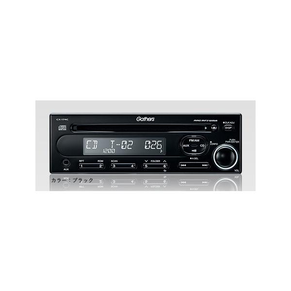ステップ ワゴン HONDA ホンダ 純正 STEPWGN ステップワゴン CD