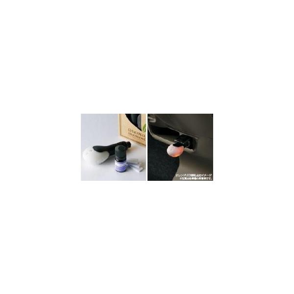 HONDA �z���_ STREAM �X�g���[�� ���� �A���}���[�����g / �f�B�t���[�U�[�L�b�g �I�����WLED�Ɩ� 2014.4�`�d�l�ύX