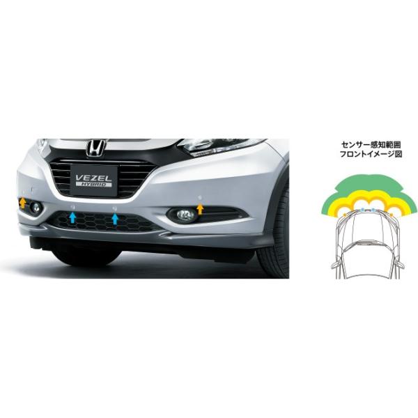 HONDA z_ VEZEL F[  tgZT[ gmVXe E 4ZT[ 2015.10`dlύX