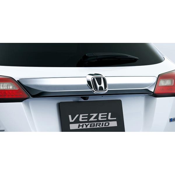 HONDA z_ VEZEL F[  ACZXK[jbV 2016.3`dlύX 08F52-T7A-000