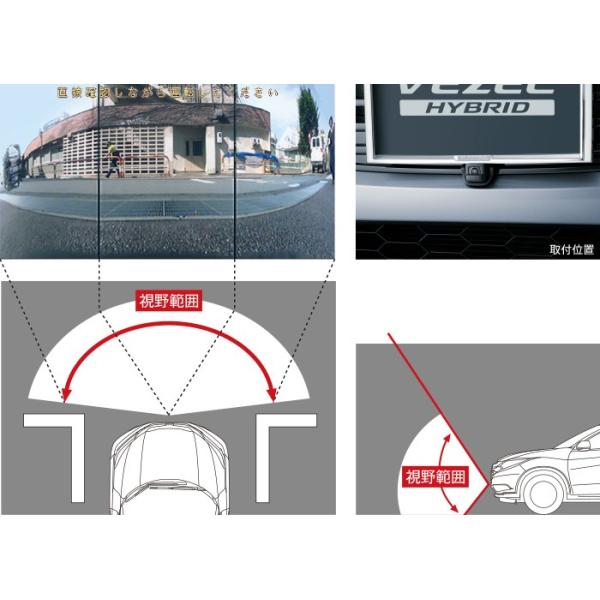 desir-de-vivre_vezel201610-256