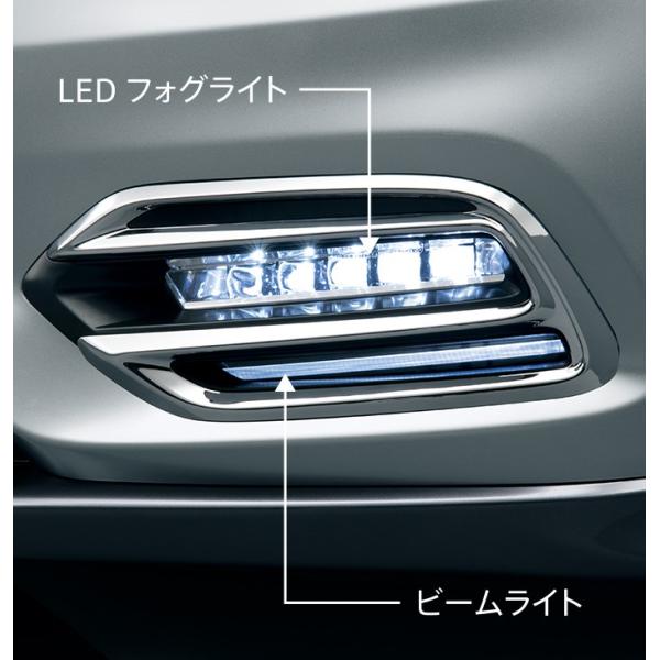 ヴェゼル HONDA ホンダ 純正 VEZEL ビームライトガーニッシュ 本体