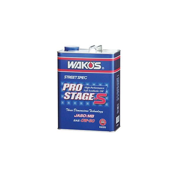 和光ケミカル PRO-S プロステージS 0W-30 20L (車用エンジン 和光ケミカル PRO-S プロステージS 0W-30 20L (車用エンジン
