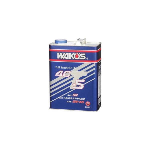 WAKO'S 4CT-S 5W−30　　専用出品 エンジンオイル】WAKO'S『STREET SPEC 4CT』 | 店舗おススメ情報