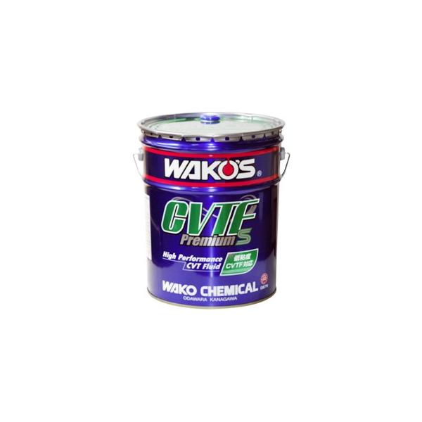 WAKOS 和光 ワコーズ WAKO'S CVTF P-S シーブイティーエフ WAKOS 和光 ワコーズ WAKO'S CVTF P-S シーブイティーエフ