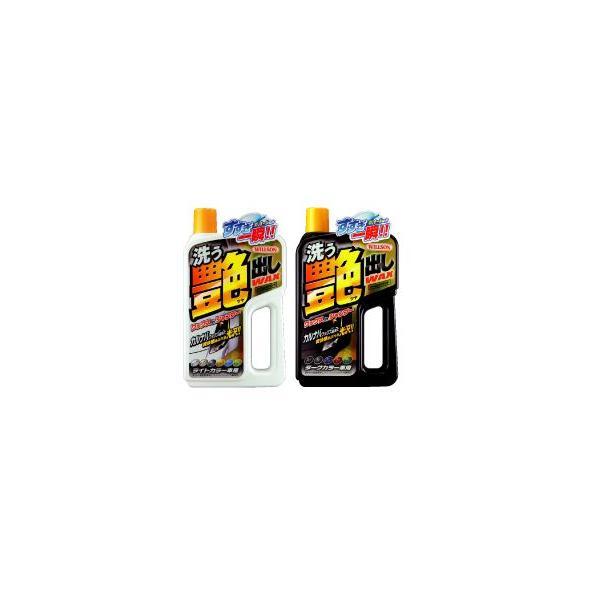 WILLSON EB\ 􂤉obNX 750ml