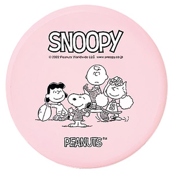 ●かわいいPEANUTS SNOOPYシリーズ！柔らかくて安心なフライングディスク！親子でも友達同士でも楽しく遊べる！プレゼントにもおすすめ！選べる3色！●カラー：ライトブルー●素材：ソフトPU素材サイズ：直径約22cm原産国：※画像はイメ...