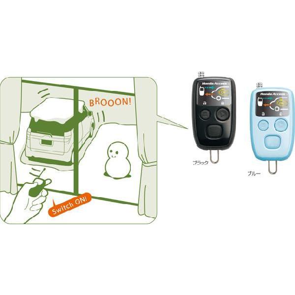 HONDA z_ ZEST [Xg  RGWX^[^[ { ubN / u[ + tA^b`g 2011.02`dlύX