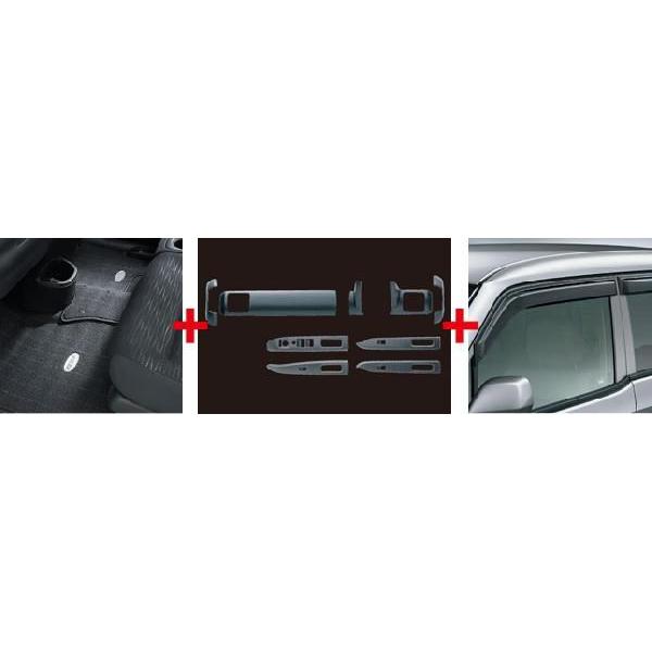 HONDA z_ ZEST [Xg  tAJ[ybg}bg + CeApl J[{ + hAoCU[Zbg 2011.02`dlύX