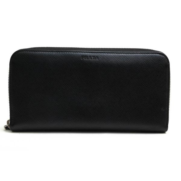 PRADA（プラダ） 長財布 2ML317 PORTAFOGLIO LAMPO SAFFIANO