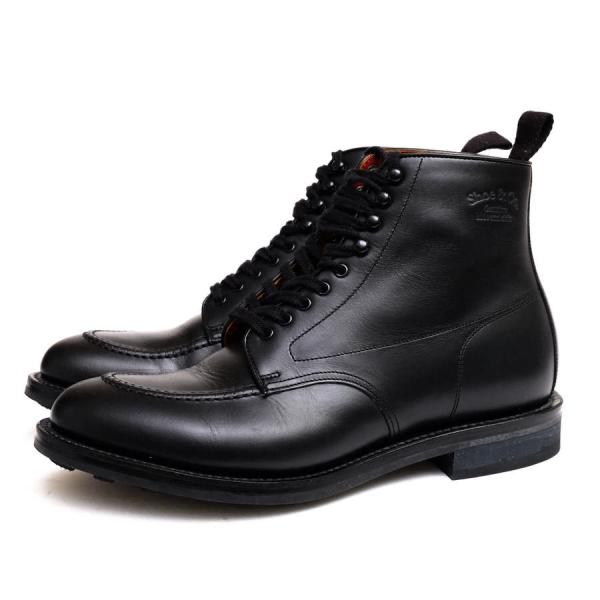 work boot stores in my area