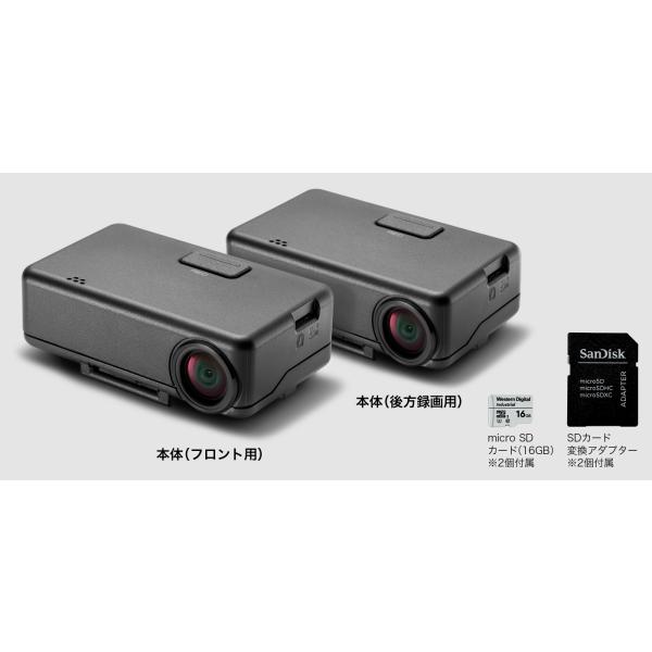 ドライブレコーダー DRH224SD前後録画カメラ 08E30-PM5-C03A フリード HONDA ホンダ 純正 ドライブレコーダー 前後2カメラセット