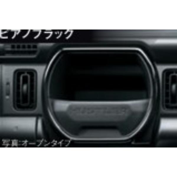 SUZUKI スズキ 純正 インパネガーニッシュ ピアノブラック BAVT 99233