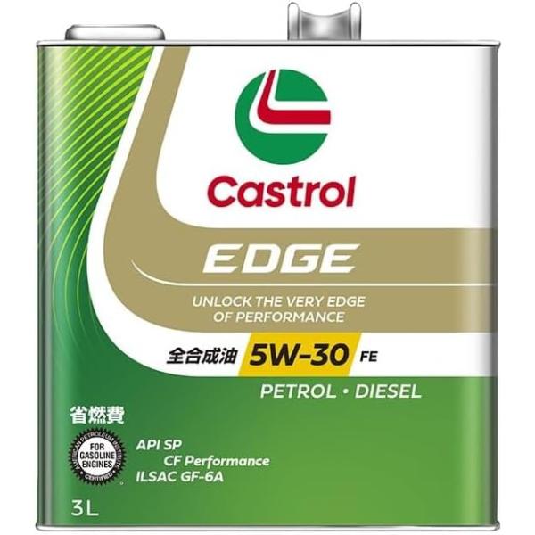 Castrol（カストロール） エンジンオイル EDGE エッジ 5W-30 3L缶