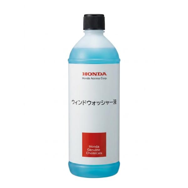 HONDA ホンダ 純正 ウインドウォッシャー液 500ml 08CBC-G010S3 | ホンダ カーシャンプー 洗車 車 車用品 カー用品 ケミカル用品