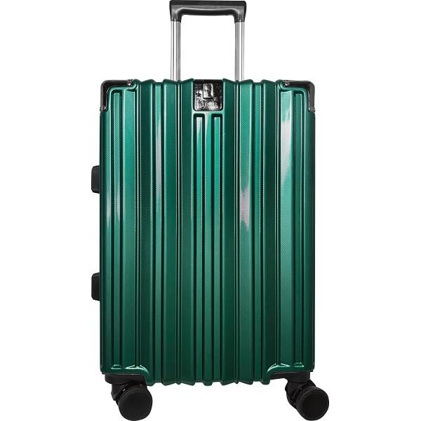 日本製スーツケース ダークグリーン KJ671 | 25-0337-097 キャリー