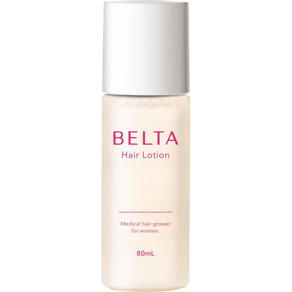 【医薬部外品】BELTA ベルタヘアローション（80ml×1）育毛剤 育毛 発毛 女性 薬用 抜け毛 薄毛 分け目 予防 対策 ヘアケア エイジングケア