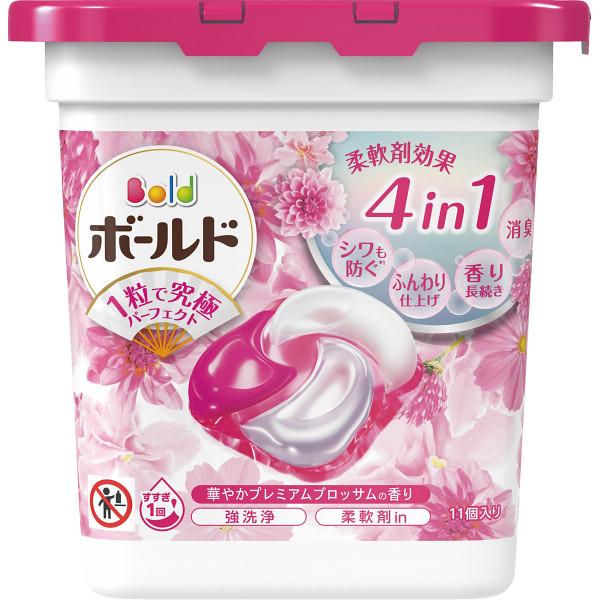 P＆G ボールドジェルボールピンク 11個 404756 | 23-0690-026
