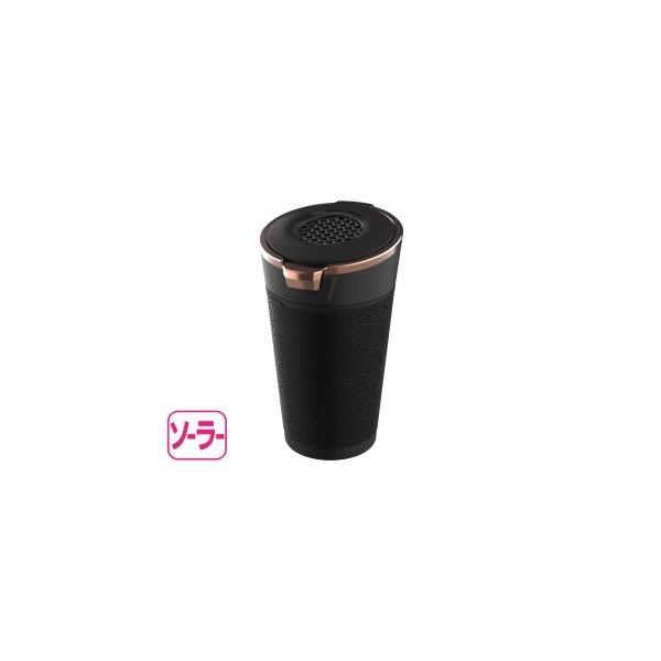 星光産業 ソーラーラバーアッシュ CP ED-254 | ソーラー充電 灰皿 吸い殻入れ IQOS アイコス IQOSホルダー カー用品 車用品