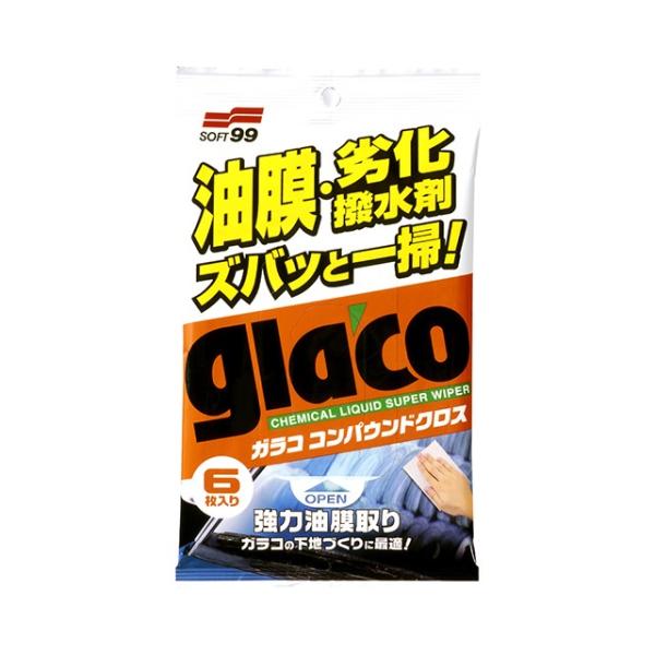 ソフト99 ガラココンパウンドクロス G-53 04063 | glaco ガラコ ガラス油膜除去 油膜落とし 油膜取り 研磨剤 洗車 下地処理剤 シート 手軽 車用 撥水剤除去