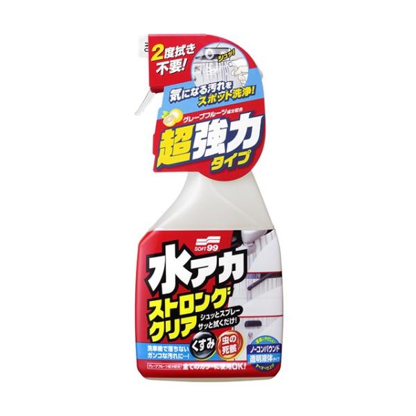 ソフト99 水アカストロングクリア R-141 00495 | 水垢 除去 水アカ 水垢取り 水垢落とし 水アカ落とし 水アカ取り ノーコンパウンド 洗車 洗剤 汚れ除去