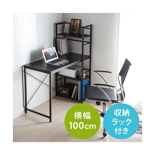 棚付きパソコンデスク 横幅100cm×奥行50cm 収納ラック付 木製 左右対応 ブラック YKDESKH021BKデスク市場 通販