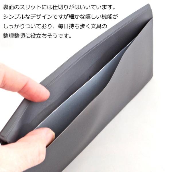 ジェネラルパーパスケース ワイド ハイタイド ネーエ Hightide Nahe 透明 ビニールケース ペンケースおしゃれ Buyee 日本代购平台 产品购物网站大全 Buyee一站式代购 Bot Online